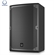 Loa Turbosound TCX82-R 2